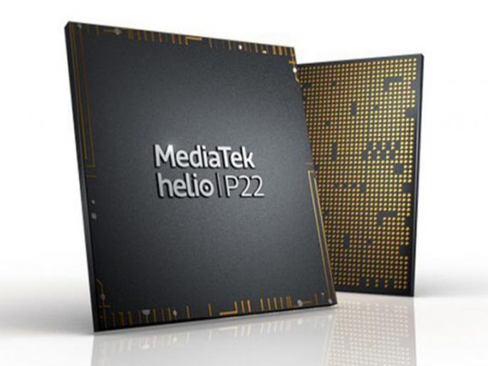 MediaTek's new processor for mid-range smartphone | मीडियाटेकचा मिड-रेंज स्मार्टफोनसाठी नवीन प्रोसेसर MediaTek's new processor for mid-range smartphone | मीडियाटेकचा मिड-रेंज स्मार्टफोनसाठी नवीन प्रोसेसर