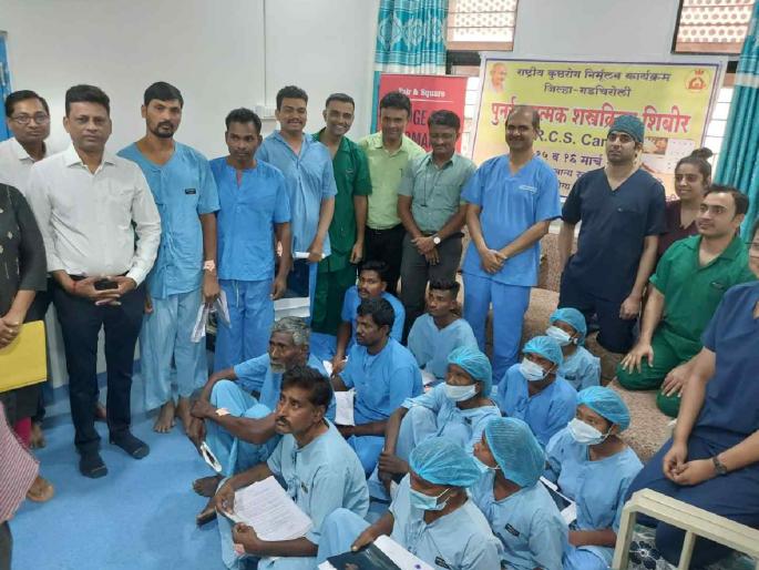 Medical doctors went to Naxalite affected areas and performed surgery 12 patients given new life | मेडिकलमधील डॉक्टरांनी नक्षलग्रस्त भागात जाऊन केली शस्त्रक्रिया; १२ रुग्णांना दिले नवे आयुष्य Medical doctors went to Naxalite affected areas and performed surgery 12 patients given new life | मेडिकलमधील डॉक्टरांनी नक्षलग्रस्त भागात जाऊन केली शस्त्रक्रिया; १२ रुग्णांना दिले नवे आयुष्य