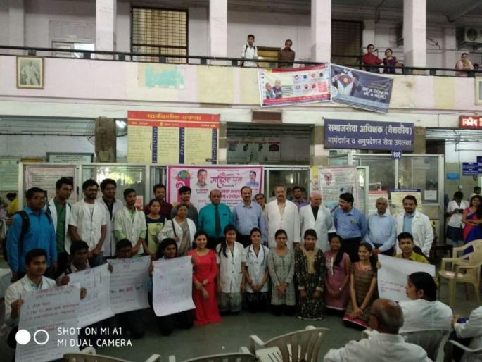 In Nagpur Medical at list 200 Women's Cancer Checks up | नागपूर मेडिकलमध्ये २००वर महिलांची कर्करोग तपासणी