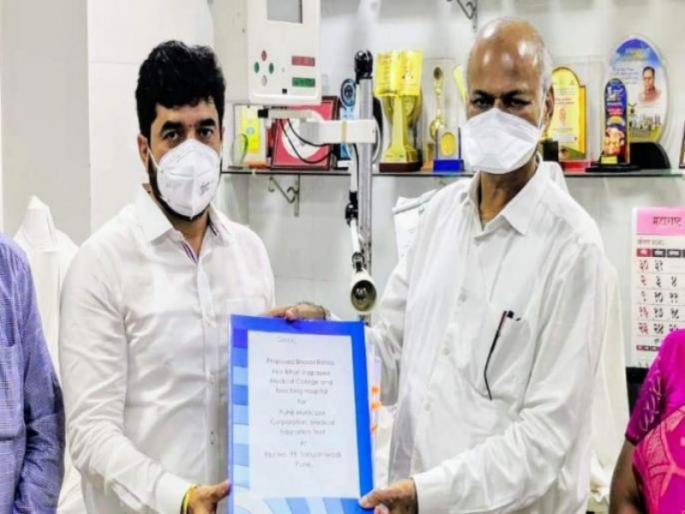 Party leaders have no place in the pune municipal medical college trust | पुणे महापालिकेच्या भारतरत्न अटल बिहारी वाजपेयी वैद्यकीय महाविद्यालयाच्या ट्रस्टमध्ये पक्षनेत्यांना स्थान नाही Party leaders have no place in the pune municipal medical college trust | पुणे महापालिकेच्या भारतरत्न अटल बिहारी वाजपेयी वैद्यकीय महाविद्यालयाच्या ट्रस्टमध्ये पक्षनेत्यांना स्थान नाही