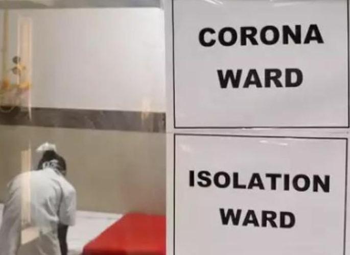 Medical equipment can be given to MLAs for Covid Care Center! | आमदारांना देता येणार कोविड केअर सेंटरला वैद्यकीय यंत्रसामग्री! Medical equipment can be given to MLAs for Covid Care Center! | आमदारांना देता येणार कोविड केअर सेंटरला वैद्यकीय यंत्रसामग्री!