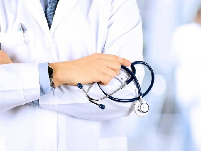 Even in the medical examination, the paper of pharmacology-2 was changed as a precautionary measure | मेडिकल परीक्षेलाही पेपरफुटीची बाधा, खबरदारी म्हणून ऐन वेळी बदलला फार्माकॉलॉजी-२ चा पेपर Even in the medical examination, the paper of pharmacology-2 was changed as a precautionary measure | मेडिकल परीक्षेलाही पेपरफुटीची बाधा, खबरदारी म्हणून ऐन वेळी बदलला फार्माकॉलॉजी-२ चा पेपर