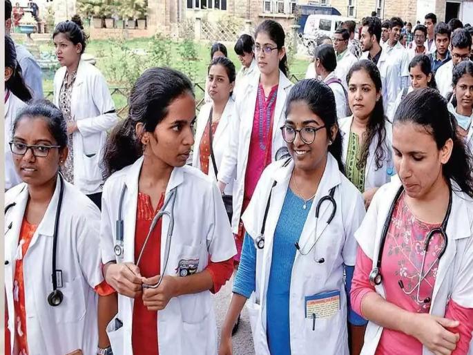 Maharashtra is becoming the hub of medical education in India; State has 10 percent share in MBBS seats | महाराष्ट्र बनतोय भारतातील वैद्यकीय शिक्षणाचे हब; एमबीबीएस जागांमध्ये राज्याचा १० टक्के वाटा