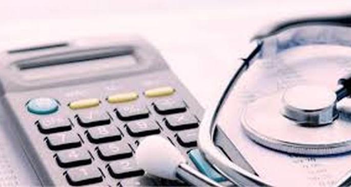 The question of medical payments of unaided school staff is just like that! | विनाअनुदानित शाळेवरील कर्मचाऱ्यांचा वैद्यकीय देयकाचा प्रश्न जैसे थे! The question of medical payments of unaided school staff is just like that! | विनाअनुदानित शाळेवरील कर्मचाऱ्यांचा वैद्यकीय देयकाचा प्रश्न जैसे थे!