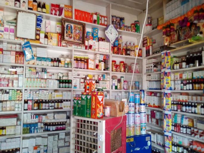 Pharmacists stoles medicines from hospital's medical store rsg | फार्मासिस्टनेच मेडिकलमधील औषधे चाेरली Pharmacists stoles medicines from hospital's medical store rsg | फार्मासिस्टनेच मेडिकलमधील औषधे चाेरली