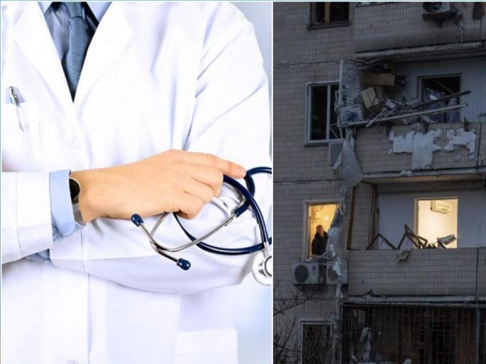 A large number of students from India go to Ukraine for medical education | भारतातून युक्रेनमध्ये वैद्यकीय शिक्षण घेण्यासाठी जाणाऱ्या विद्यार्थ्यांची संख्या मोठी, जाणून घ्या कारण A large number of students from India go to Ukraine for medical education | भारतातून युक्रेनमध्ये वैद्यकीय शिक्षण घेण्यासाठी जाणाऱ्या विद्यार्थ्यांची संख्या मोठी, जाणून घ्या कारण