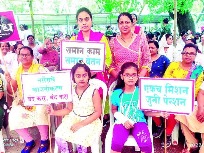 nurses' strike; Five hour delay in emergency surgery at Mayo Medical, healthcare collapse | Maharashtra nurses' strike : आरोग्यसेवा कोलमडली; मेयो, मेडिकलमध्ये इमर्जन्सी शस्त्रक्रियांना पाच तासांचा विलंब nurses' strike; Five hour delay in emergency surgery at Mayo Medical, healthcare collapse | Maharashtra nurses' strike : आरोग्यसेवा कोलमडली; मेयो, मेडिकलमध्ये इमर्जन्सी शस्त्रक्रियांना पाच तासांचा विलंब