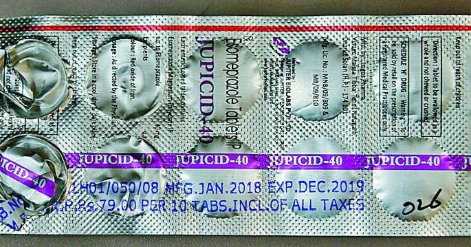 There are no tablets in the strips of medicines | औषधांच्या स्ट्रीपमध्ये गोळ्याच नाहीत