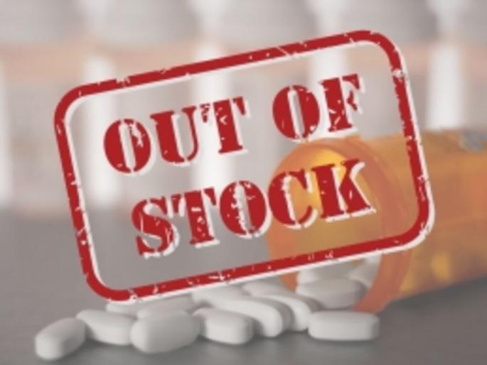 will medicine come to the health center when people died massive shortage of medicines | माणसं मेल्यावर आरोग्य केंद्रात औषधी येणार का? औषधांचा प्रचंड तुटवडा, संतापजनक चित्र