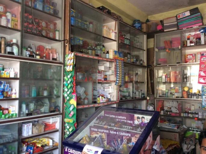 Finally allow medical staircases; Everyone will get fuel at petrol pumps | अखेर मेडिकल स्टाेअर्सला परवानगी; पेट्राेल पंपांवर सर्वांना मिळेल इंधन Finally allow medical staircases; Everyone will get fuel at petrol pumps | अखेर मेडिकल स्टाेअर्सला परवानगी; पेट्राेल पंपांवर सर्वांना मिळेल इंधन