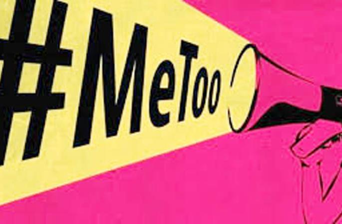 Their 'I-Two' and their 'Miththu Miththu' | यांचे ‘मी टू’ अन् त्यांचे ‘मिठ्ठू मिठ्ठू’ Their 'I-Two' and their 'Miththu Miththu' | यांचे ‘मी टू’ अन् त्यांचे ‘मिठ्ठू मिठ्ठू’