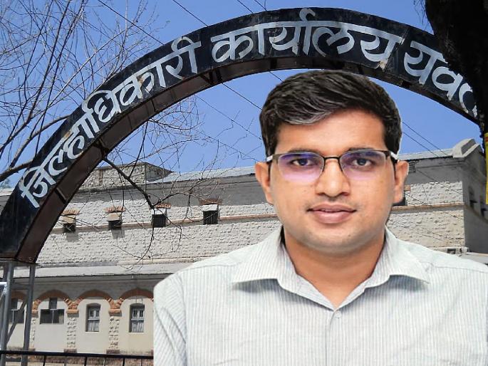 Chhatrapati Sambhajinagar Zilla Parishad Chief Executive Vikas Meena transferred as Yavatmal District Collector | छ. संभाजीनगर जिपचे मुख्य कार्यकारी विकास मीना यांची यवतमाळच्या जिल्हाधिकारीपदी बदली Chhatrapati Sambhajinagar Zilla Parishad Chief Executive Vikas Meena transferred as Yavatmal District Collector | छ. संभाजीनगर जिपचे मुख्य कार्यकारी विकास मीना यांची यवतमाळच्या जिल्हाधिकारीपदी बदली