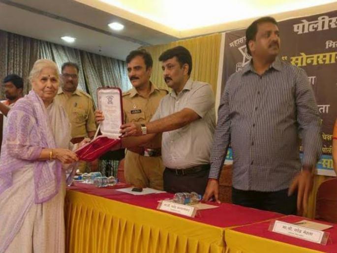 District Collector urges to start Housing Court to resolve disputes between housing societies | गृहनिर्माण संस्थांमधील वाद सोडवण्यासाठी हाऊसिंग अदालत सुरु करण्याचे जिल्हाधिका-यांचे आवाहन