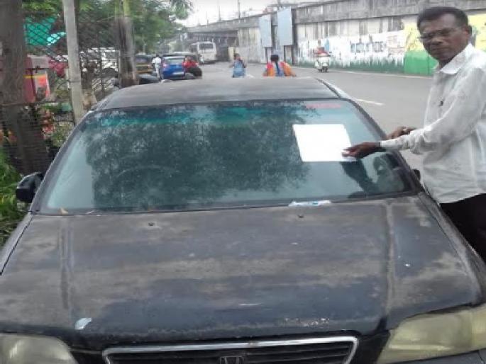 325 pediatric vehicles found in the survey; The transport department will send you to cancel the registration | पालिकेला सर्वेक्षणात आढळली ३२५ पडीक वाहनं ; परिवहन विभागा कडे नोंदणी रद्द करण्यासाठी पाठवणार 325 pediatric vehicles found in the survey; The transport department will send you to cancel the registration | पालिकेला सर्वेक्षणात आढळली ३२५ पडीक वाहनं ; परिवहन विभागा कडे नोंदणी रद्द करण्यासाठी पाठवणार