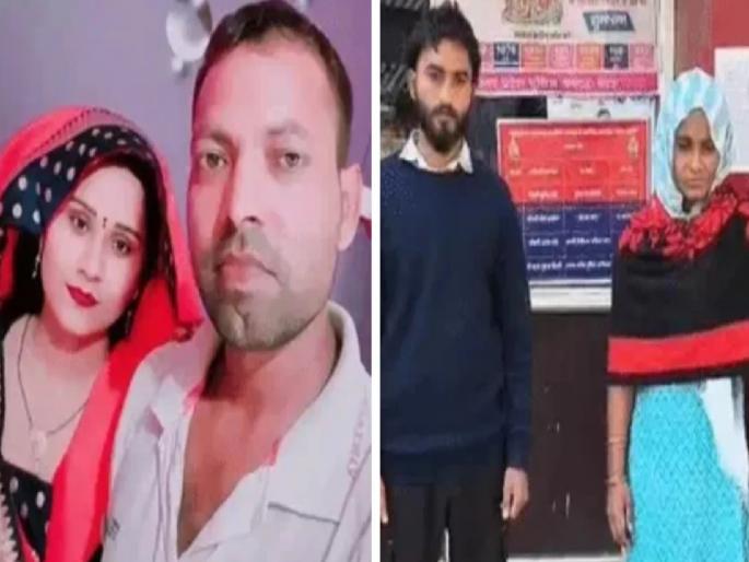 Mother of three fell in love, told boyfriend 'shoot my husband'; then what happened next... | तीन मुलांची आई प्रेमात पडली, बॉयफ्रेंडला म्हणाली 'माझ्या नवऱ्याला गोळ्या घाल'; मग पुढे जे झालं... Mother of three fell in love, told boyfriend 'shoot my husband'; then what happened next... | तीन मुलांची आई प्रेमात पडली, बॉयफ्रेंडला म्हणाली 'माझ्या नवऱ्याला गोळ्या घाल'; मग पुढे जे झालं...
