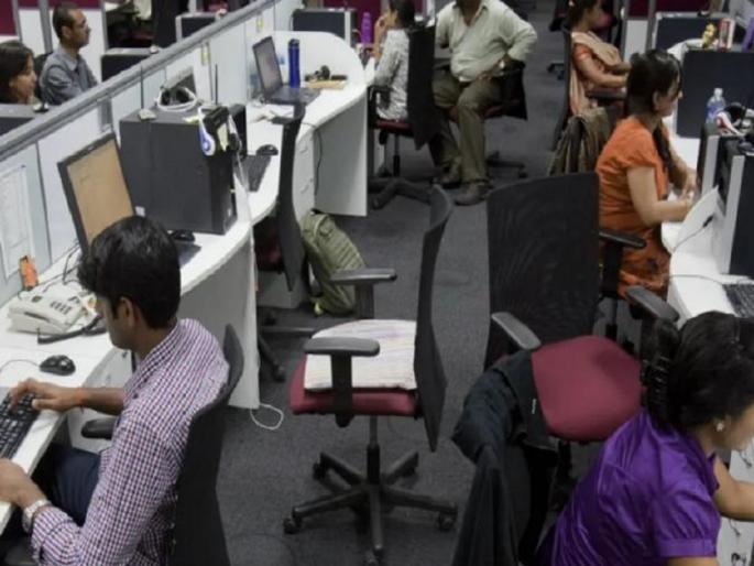 Meesho Company has announced 11 days holiday to prioritize the mental health of employees | बॉस असावा तर असा! 'या' कंपनीने कर्मचाऱ्यांसाठी 11 दिवसांची सुट्टी केली जाहीर Meesho Company has announced 11 days holiday to prioritize the mental health of employees | बॉस असावा तर असा! 'या' कंपनीने कर्मचाऱ्यांसाठी 11 दिवसांची सुट्टी केली जाहीर