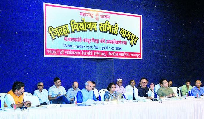 Rs. 776 crore sanction for district annual plan | जिल्हा वार्षिक योजनेच्या ७७६ कोटी रुपयास मंजुरी Rs. 776 crore sanction for district annual plan | जिल्हा वार्षिक योजनेच्या ७७६ कोटी रुपयास मंजुरी