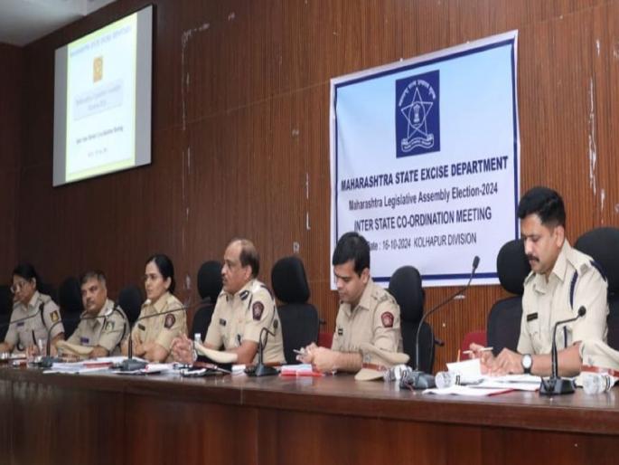 Prevent illegal liquor smuggling in border areas; Notice in the meeting of officials of Maharashtra, Karnataka, Goa states | सीमाभागातील अवैध मद्यतस्करी रोखा; महाराष्ट्र, कर्नाटक, गोवा राज्यातील अधिकाऱ्यांच्या बैठकीत सूचना Prevent illegal liquor smuggling in border areas; Notice in the meeting of officials of Maharashtra, Karnataka, Goa states | सीमाभागातील अवैध मद्यतस्करी रोखा; महाराष्ट्र, कर्नाटक, गोवा राज्यातील अधिकाऱ्यांच्या बैठकीत सूचना