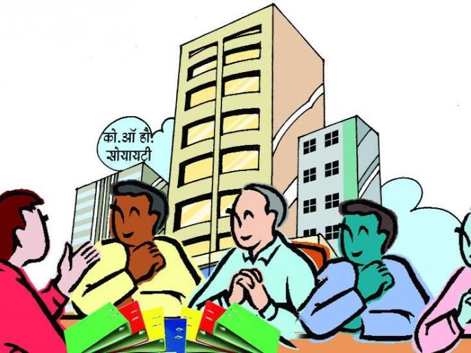 Corona effect; Co-operative elections postponed again till March | कोरोनाचा परिणाम; सहकारी संस्थांच्या निवडणुका पुन्हा मार्चपर्यंत लांबणीवर Corona effect; Co-operative elections postponed again till March | कोरोनाचा परिणाम; सहकारी संस्थांच्या निवडणुका पुन्हा मार्चपर्यंत लांबणीवर