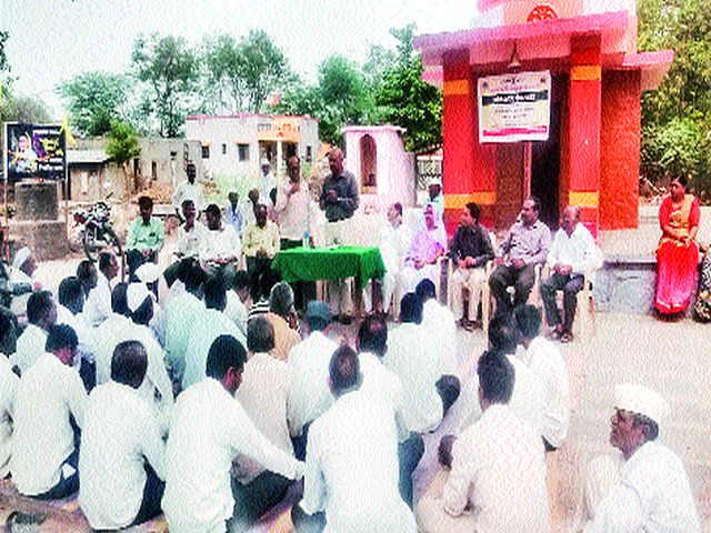 Explaining the training of Brahmagavi farmers | ब्राह्मणगावी शेतकरी प्रशिक्षणाची सांगता Explaining the training of Brahmagavi farmers | ब्राह्मणगावी शेतकरी प्रशिक्षणाची सांगता