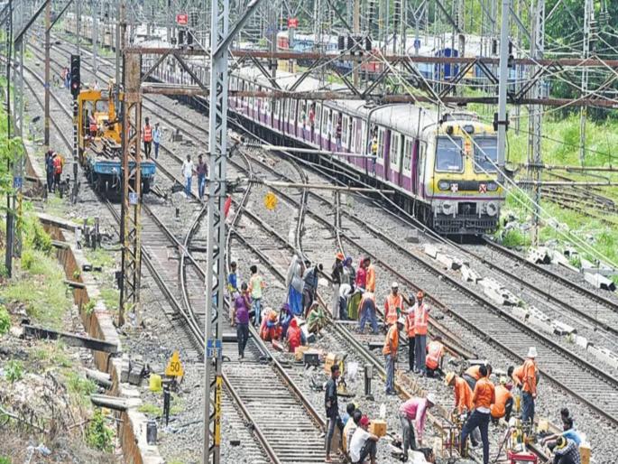 Delays on Sunday! Megablock on all three railway lines for maintenance, repairs | रविवारी खोळंबा! देखभाल, दुरुस्तीसाठी तिन्ही रेल्वे मार्गांवर मेगाब्लॉक
