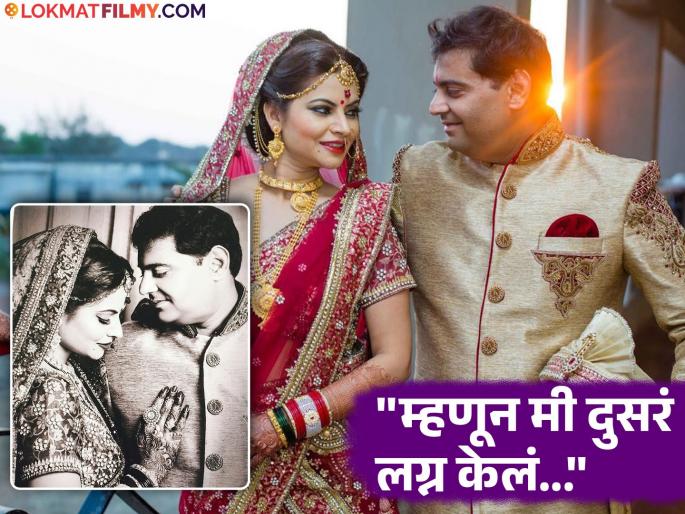 Megha Dhade told the reason behind getting married again, she said - ''That day I...'' | मेघा धाडेनं सांगितलं दुसरं लग्न करण्यामागचं कारण, म्हणाली - "त्या दिवशी मला..."