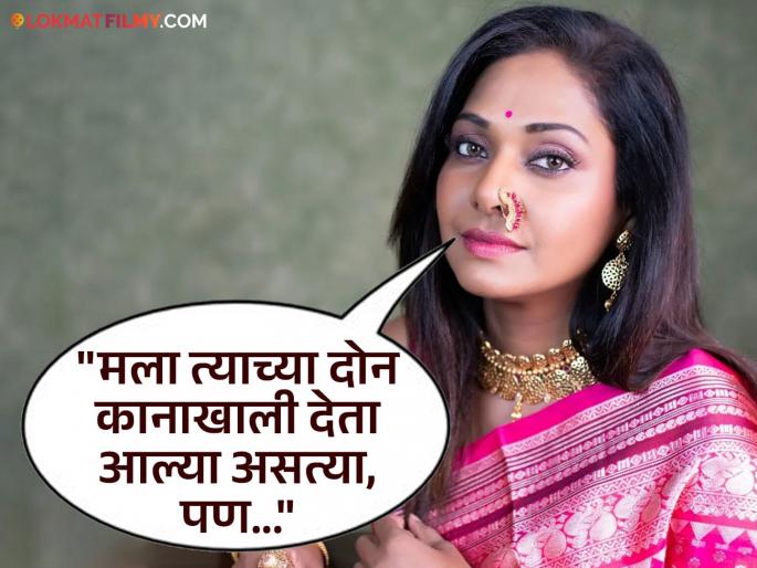 marathi actress megha ghadge experienced casting couch in marathi industry | "मराठी चित्रपटासाठी दोनदा कॉम्प्रोमाइज केलं", मेघा घाडगेचा धक्कादायक खुलासा, सांगितली इंडस्ट्रीची काळी बाजू marathi actress megha ghadge experienced casting couch in marathi industry | "मराठी चित्रपटासाठी दोनदा कॉम्प्रोमाइज केलं", मेघा घाडगेचा धक्कादायक खुलासा, सांगितली इंडस्ट्रीची काळी बाजू