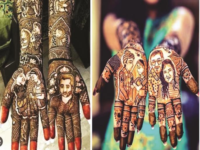 The Mehandi trade changed; Husband holding bride before marriage, bride portrait mehandi craze in Marriages | मेंदीचा ट्रेड बदलला; नवरा लग्नाआधीच नवरीच्या मुठीत, लग्नसराईत पोर्ट्रेट मेंदीची क्रेझ The Mehandi trade changed; Husband holding bride before marriage, bride portrait mehandi craze in Marriages | मेंदीचा ट्रेड बदलला; नवरा लग्नाआधीच नवरीच्या मुठीत, लग्नसराईत पोर्ट्रेट मेंदीची क्रेझ