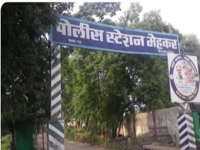 Woman commits suicide after suffering from illegal moneylender; A case has been registered against three people in Mehkara | अवैध सावकाराच्या त्रासाला कंटाळून महिलेची आत्महत्या; मेहकरात तिघांविरुद्ध गुन्हा दाखल Woman commits suicide after suffering from illegal moneylender; A case has been registered against three people in Mehkara | अवैध सावकाराच्या त्रासाला कंटाळून महिलेची आत्महत्या; मेहकरात तिघांविरुद्ध गुन्हा दाखल