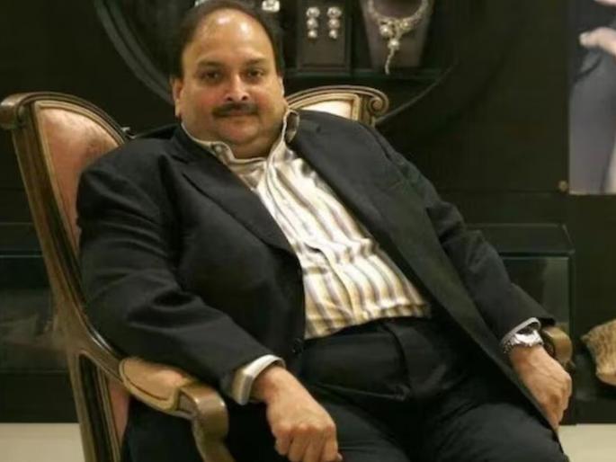 Mehul Choksi hides in this country after fleeing from Antigua, obtained asylum by showing fake documents | अँटिग्वातून पळाल्यानंतर या देशात लपलाय मेहूल चोकसी, बनावट कागदपत्रं दाखवून मिळवला आसरा   Mehul Choksi hides in this country after fleeing from Antigua, obtained asylum by showing fake documents | अँटिग्वातून पळाल्यानंतर या देशात लपलाय मेहूल चोकसी, बनावट कागदपत्रं दाखवून मिळवला आसरा