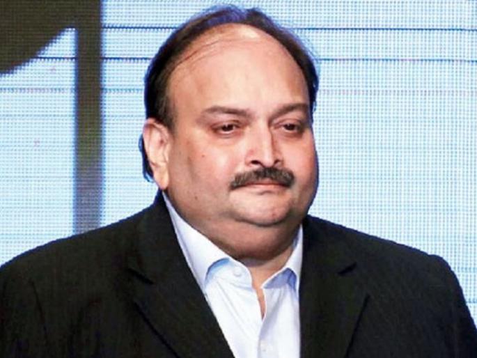Red Corner Notice against Mehul Choksi deleted by Interpol | मेहुल चोक्सीविरोधातील रेड कॉर्नर नोटीस इंटरपोलने हटविली  Red Corner Notice against Mehul Choksi deleted by Interpol | मेहुल चोक्सीविरोधातील रेड कॉर्नर नोटीस इंटरपोलने हटविली