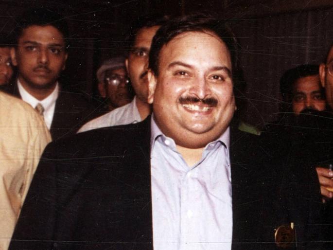 'We are keeping a close eye on Mehul Choksi the Belgian government's first statement regarding the fugitive diamond merchant came | 'आम्ही मेहुल चोक्सीवर बारकाईने लक्ष ठेवून आहोत', फरार हिरे व्यापाऱ्याबाबत बेल्जियम सरकारचे पहिले विधान आले 'We are keeping a close eye on Mehul Choksi the Belgian government's first statement regarding the fugitive diamond merchant came | 'आम्ही मेहुल चोक्सीवर बारकाईने लक्ष ठेवून आहोत', फरार हिरे व्यापाऱ्याबाबत बेल्जियम सरकारचे पहिले विधान आले