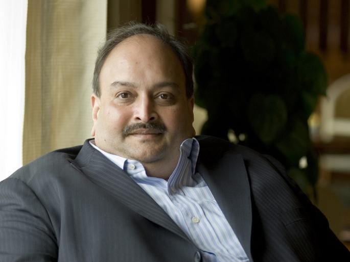PNB Bank Fraaud: Way cleared to bring fugitive Mehul Choksi to India; Belgian court approves extradition | फरार मेहुल चोक्सीला भारतात आणण्याचा मार्ग मोकळा; बेल्जियम कोर्टाची प्रत्यर्पणास मंजुरी PNB Bank Fraaud: Way cleared to bring fugitive Mehul Choksi to India; Belgian court approves extradition | फरार मेहुल चोक्सीला भारतात आणण्याचा मार्ग मोकळा; बेल्जियम कोर्टाची प्रत्यर्पणास मंजुरी
