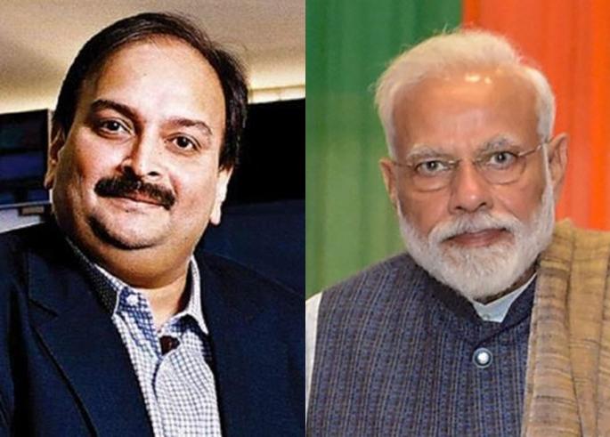 So, how did Narendra Modi's Mehulbhai flee the country ?, Nawab malik question | मग, पंतप्रधान मोदींचा 'मेहुलभाई' देशातून पळालाच कसा?, नवाबांचा खोचक सवाल  So, how did Narendra Modi's Mehulbhai flee the country ?, Nawab malik question | मग, पंतप्रधान मोदींचा 'मेहुलभाई' देशातून पळालाच कसा?, नवाबांचा खोचक सवाल