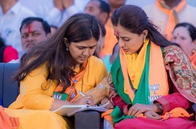 'MP Pritam Munde has fever, corona tested', pankaja says in rally | 'खासदार प्रितम मुंडेंना ताप अन् खोकला, कोरोनाची चाचणीही केलीय' 'MP Pritam Munde has fever, corona tested', pankaja says in rally | 'खासदार प्रितम मुंडेंना ताप अन् खोकला, कोरोनाची चाचणीही केलीय'