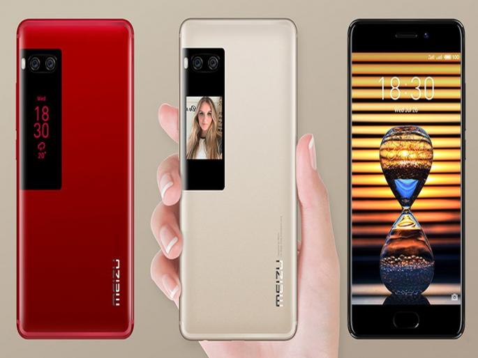 meizu going to launch pro 7 in india | मेझू प्रो ७ स्मार्टफोनची लिस्टींग meizu going to launch pro 7 in india | मेझू प्रो ७ स्मार्टफोनची लिस्टींग
