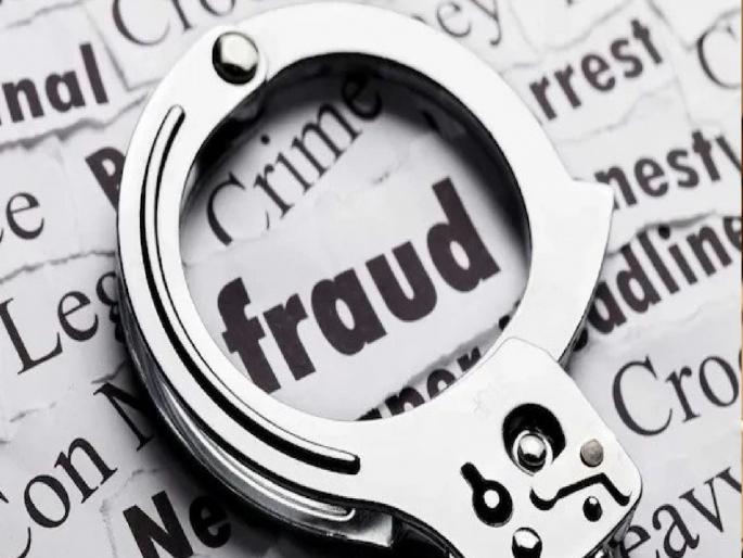 Maker director property worth Rs 2.5 crore seized, 13 suspects arrested including main mastermind in kolhapur | Kolhapur: मेकरच्या संचालकांची अडीच कोटींची संपत्ती जप्त, मुख्य सूत्रधारासह १३ संशयितांना अटक Maker director property worth Rs 2.5 crore seized, 13 suspects arrested including main mastermind in kolhapur | Kolhapur: मेकरच्या संचालकांची अडीच कोटींची संपत्ती जप्त, मुख्य सूत्रधारासह १३ संशयितांना अटक