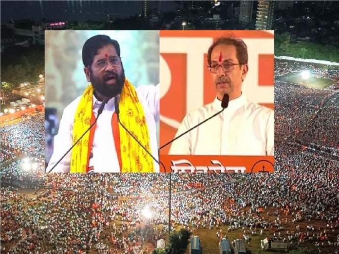 Shiv Sena Dasara Melava: CM Eknath Shinde and Uddhav Thackeray noise levels at dasara melava | Shiv Sena Dasara Melava: दसरा मेळाव्यात एकनाथ शिंदेंचाच आवाज घुमला; गाठली 'इतकी' पातळी... Shiv Sena Dasara Melava: CM Eknath Shinde and Uddhav Thackeray noise levels at dasara melava | Shiv Sena Dasara Melava: दसरा मेळाव्यात एकनाथ शिंदेंचाच आवाज घुमला; गाठली 'इतकी' पातळी...