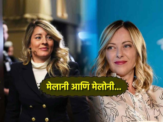 Who is Melanie Joly who slamms America China compared to italy pm giorgia meloni | कोण आहेत कॅनडाच्या मेलानी जोली? इटलीच्या पंतप्रधान मेलोनी यांच्याशी केली जातेय तुलना Who is Melanie Joly who slamms America China compared to italy pm giorgia meloni | कोण आहेत कॅनडाच्या मेलानी जोली? इटलीच्या पंतप्रधान मेलोनी यांच्याशी केली जातेय तुलना
