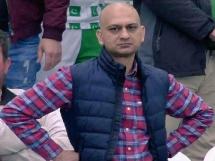 Pakistani fans became hugely popular in the world of memes, now got a place in the museum | मीम्सच्या जगात प्रचंड पॉप्युलर झाला पाकिस्तानी चाहता, आता म्यूजियममध्ये मिळाली जागा Pakistani fans became hugely popular in the world of memes, now got a place in the museum | मीम्सच्या जगात प्रचंड पॉप्युलर झाला पाकिस्तानी चाहता, आता म्यूजियममध्ये मिळाली जागा