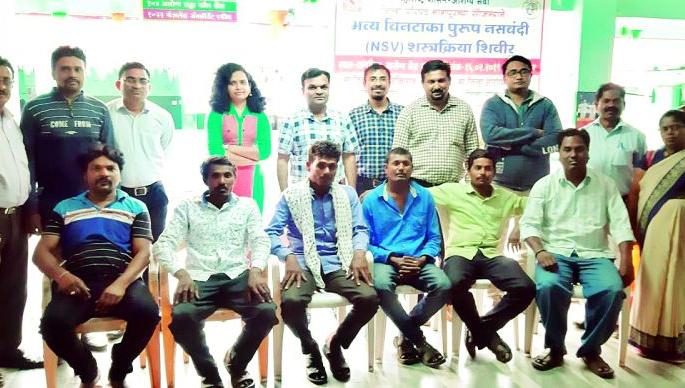 Men rising to sterilization: The beneficiaries get Rs. 1450 | पुरुष नसबंदीकडे वाढतोय कल : लाभार्थ्याला मिळतात १४५० रुपये