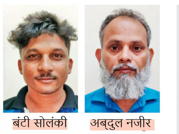 Mumbai: Stealing of manhole covers for intoxicating; The police arrested him | Mumbai: नशा करण्यासाठी मॅनहोलच्या झाकणांची चोरी; पोलिसांनी केले जेरबंद Mumbai: Stealing of manhole covers for intoxicating; The police arrested him | Mumbai: नशा करण्यासाठी मॅनहोलच्या झाकणांची चोरी; पोलिसांनी केले जेरबंद