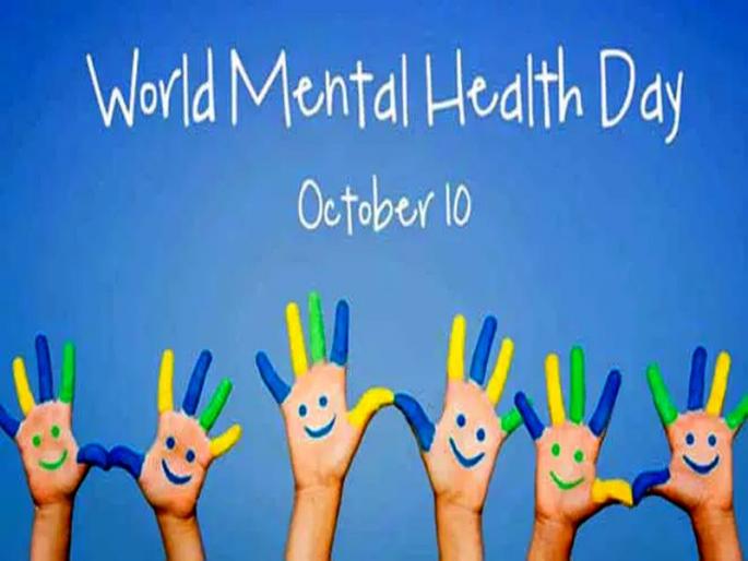 '... So We Can Stop Suicide' | ‘...तर आम्ही आत्महत्त्या थांबवू शकतो’ '... So We Can Stop Suicide' | ‘...तर आम्ही आत्महत्त्या थांबवू शकतो’