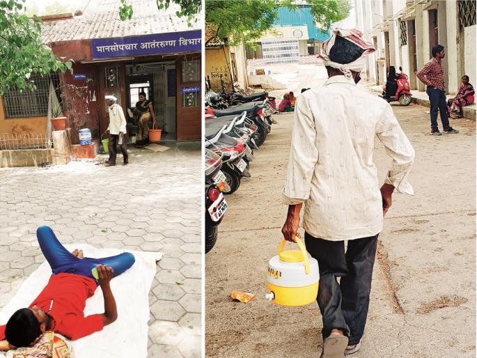 Govt Hospital ghati of Auranabad psychiatric ward under tree; No fan, no water | घाटी रुग्णालयातील मनोविकार रुग्णांचा वाॅर्ड झाडाखाली; ना फॅन, ना पाणी Govt Hospital ghati of Auranabad psychiatric ward under tree; No fan, no water | घाटी रुग्णालयातील मनोविकार रुग्णांचा वाॅर्ड झाडाखाली; ना फॅन, ना पाणी