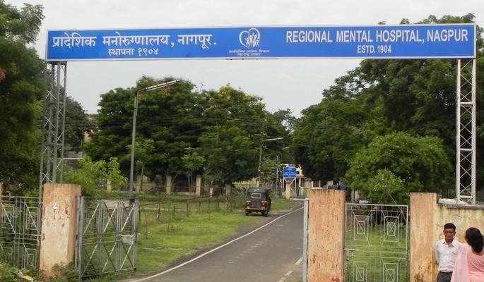 Sensation on death of two patient in Nagpur's Regional Mental Hospital | नागपूरच्या प्रादेशिक मनोरुग्णालयातील दोघांच्या मृत्यूने खळबळ Sensation on death of two patient in Nagpur's Regional Mental Hospital | नागपूरच्या प्रादेशिक मनोरुग्णालयातील दोघांच्या मृत्यूने खळबळ