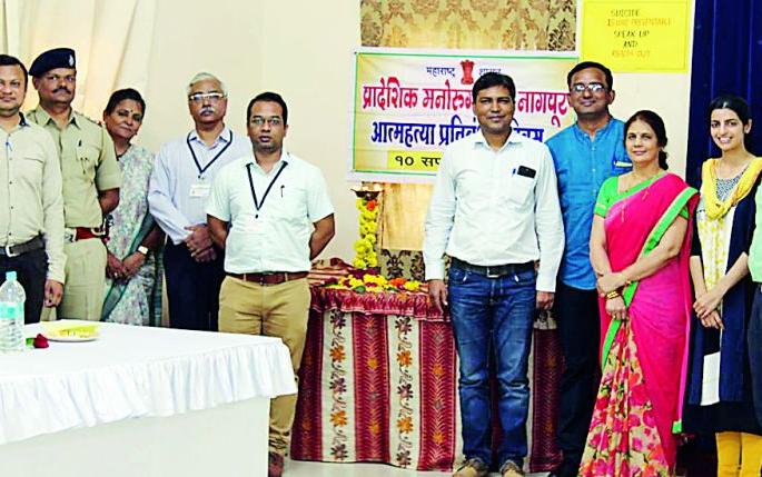 Depression is curable disease promptaly: Nitin Gulhane | नैराश्य हा वेळीच उपचारांमुळे बरा होणारा आजार : नितीन गुल्हाने