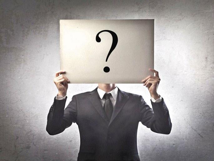 'I' gottles! | ‘मी’चे गाठोडे!