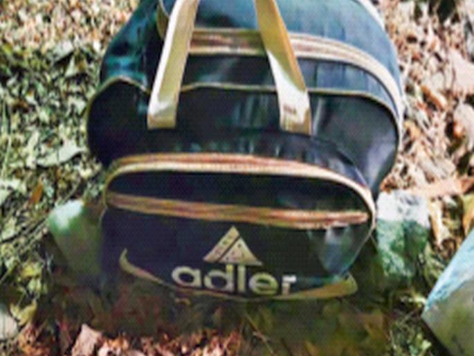 Twist in murder investigation due to bag and shoes; Father's clothes found 10 meters from body | बॅग अन् बुटांमुळे हत्येच्या तपासात ट्वीस्ट; मृतदेहापासून १० मीटरवर आढळले बापाचे कपडे
