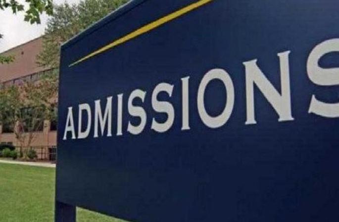 Merrit list for admission to Government Technical College will be announced | शासकीय तंत्रनिकेतन प्रवेशासाठी गुणवत्ता यादी जाहीर होणार Merrit list for admission to Government Technical College will be announced | शासकीय तंत्रनिकेतन प्रवेशासाठी गुणवत्ता यादी जाहीर होणार