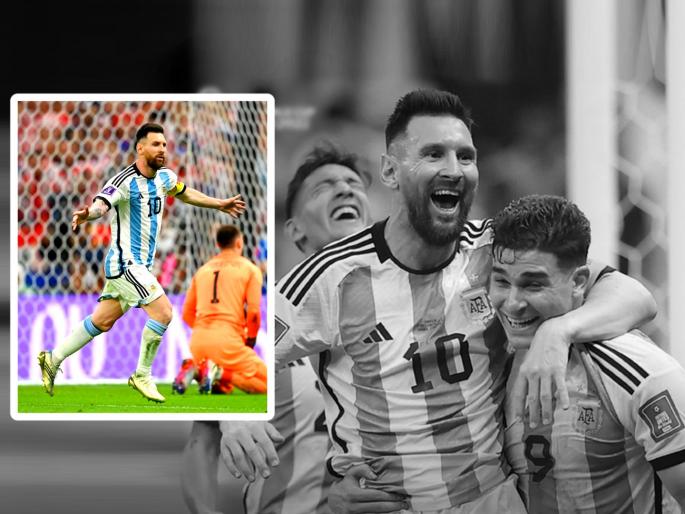 Lionel Messi Argentina strange coincidence to win fifa world cup 2022 final football wc club psg penalty kick | Lionel Messi FIFA World Cup 2022: लियोनल मेस्सीचा अर्जेंटिना संघच होणार 'वर्ल्ड चॅम्पियन'? 'हे' २ अजब योगायोग देताहेत विशेष संकेत Lionel Messi Argentina strange coincidence to win fifa world cup 2022 final football wc club psg penalty kick | Lionel Messi FIFA World Cup 2022: लियोनल मेस्सीचा अर्जेंटिना संघच होणार 'वर्ल्ड चॅम्पियन'? 'हे' २ अजब योगायोग देताहेत विशेष संकेत